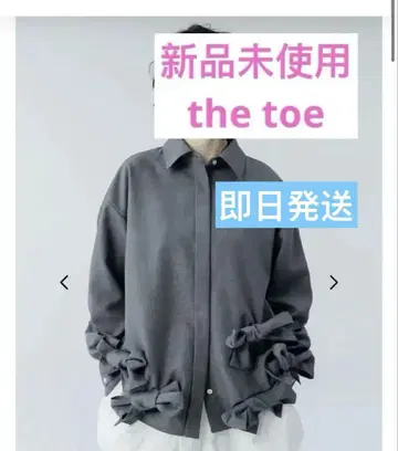 새상품 THE TOE Kordela Twist Shirt 그레이 리본
