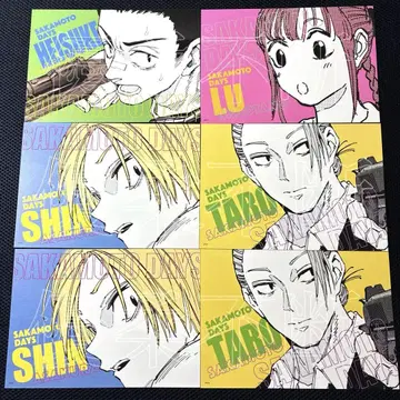 SAKAMOTO DAYS 사카모토 신 루 평조 아트 카드 컬렉션
