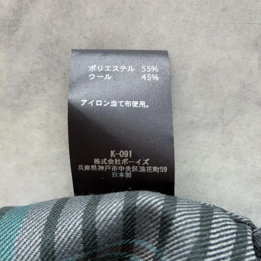 12번째 상품 이미지
