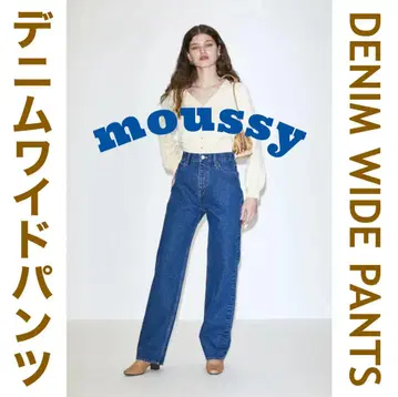 moussy/마우지 DENIM WIDE PANTS 데님 와이드 팬츠