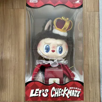 러브 체크메이트 KING