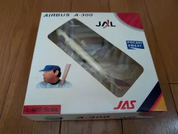 1/400 JAL A300 [ 마츠이 제트 ]