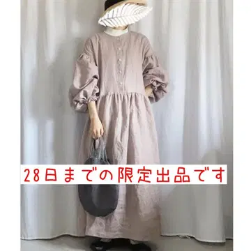 인기 작가님 인스타 린넨 원피스