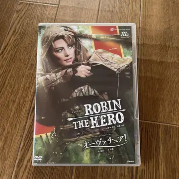 설조 다카라즈카 대극장 공연 ROBIN THE HERO/오버추어!