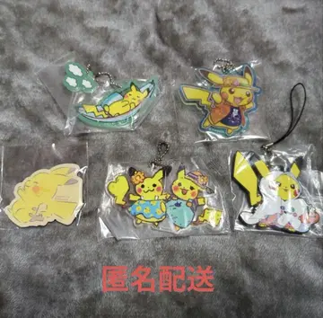 피카츄 키링 등 5점 묶음 판매 포켓몬 센터