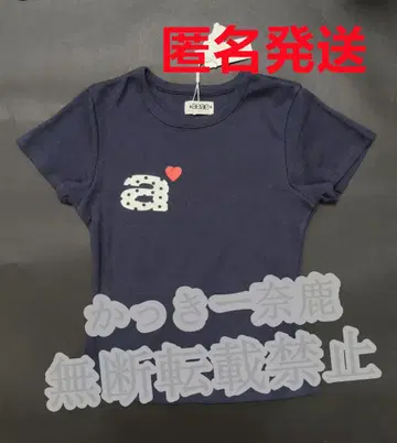 aeae 네이비 코튼 T셔츠 로고 포함