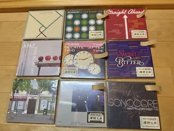 사와노 공방 아틀리에 사와노 CD 61장