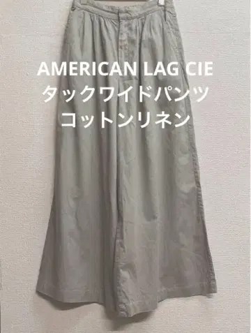 AMERICAN LAG CIE 턱 와이드 팬츠 코튼 린넨