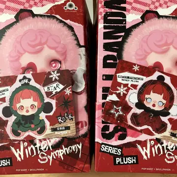 스컬팬더 Winter Symphony Rock On & Partita
