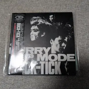 BUCK-TICK HURRY UP MODE 종이 자켓 사양
