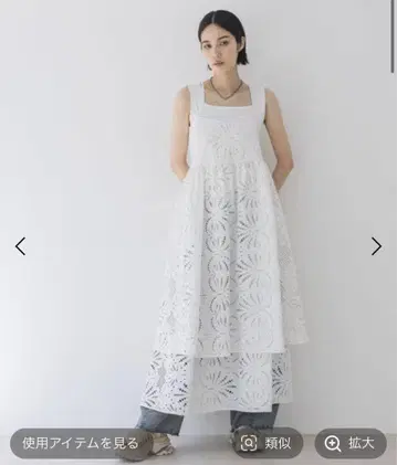 Sunday Dress Lace 원피스