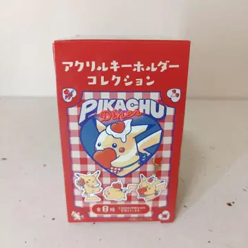 피카츄 다이너 아크릴 키링 컴플리트 BOX