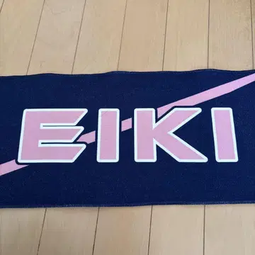 MAZZEL EIKI 스포 남자 머플러 타월