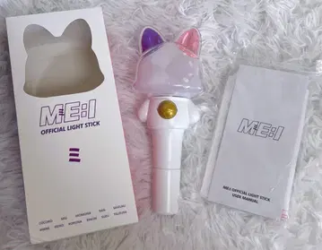 ME:I 응원봉 OFFICIAL LIGHT STICK 미 아이