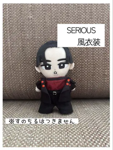 [스노치루] SERIOUS풍 의상 메메