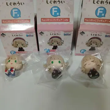 1번 복권 시구레우이 F상 전 3종 세트