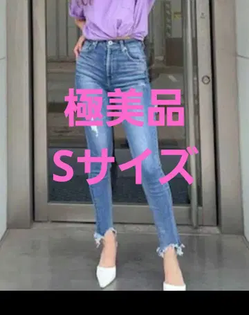 GYDA 미사용 새상품 핏 미 스키니 데님 S 사이즈 라이트 블루