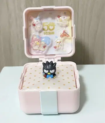 바츠마루 유메큥 반지 BOX
