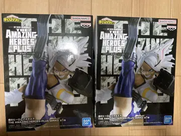 히로아카 THE AMAZING HEROES-PLUS- 미르코 2개 세트