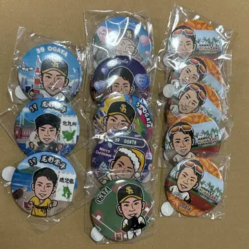 와카타카 가챠 캔뱃지 묶음 판매 13점