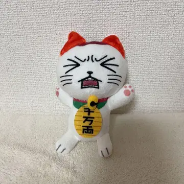 단단단 터보바바 봉제 인형