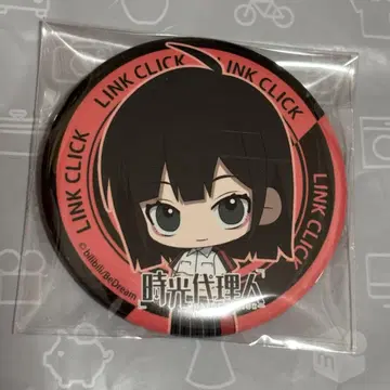 bilibili 시광대리인 캔뱃지 챠오링