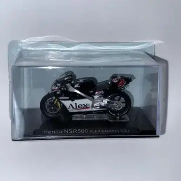 1/24 ixo 혼다 NSR500 알렉스 바 로스 2001 데아고