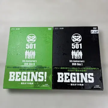 SS501/SS501 BEGINS! DVDBOX 2권