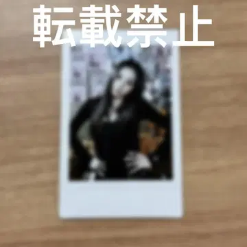 TWICE ENEMY 타워 레코드 친필 사인 폴라로이드 채영