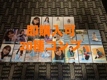 히라오카 미즈키 히나타자카46 랜덤 브로마이드 20종 컴프 최신
