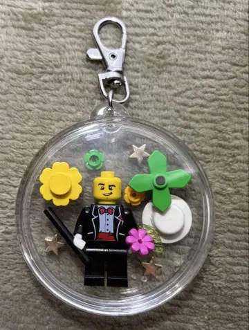 LEGO 키링