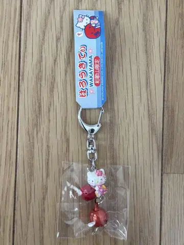 지역 한정 키티 와카야마 기슈 매실 구슬 타기 키링