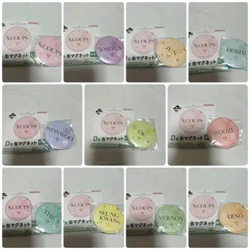 SEVENTEEN 제일복권 캔 마그넷 11종