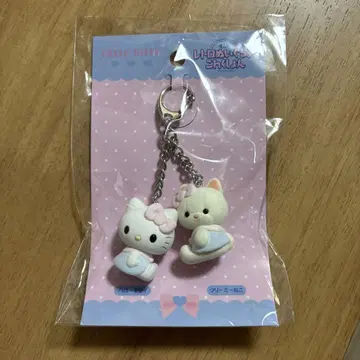 산리오 레트로 봉제 인형 컬렉션 키티 요시토쿠 키링