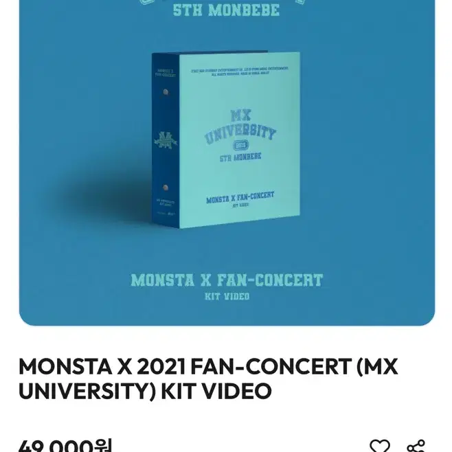 MONSTA Xファンコン5期モンベベMX UNIVERSITY DVD KIT MONSTA X - 2021 FAN-CONCERT [MX UNIVERSITY] DVD | KPOPMART.COM