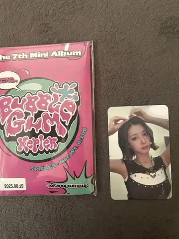 Kep1er BUBBLE GUM MAKESTAR 다연