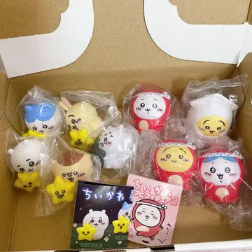 레어 치이카와 chiikawa 하치와레 토끼 가챠 별과 함께 라이트