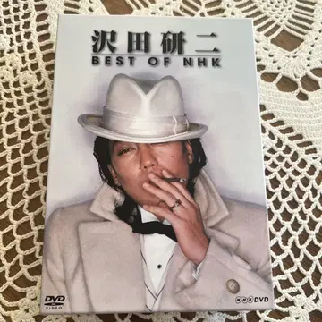 사와다 켄지 BEST OF NHK
