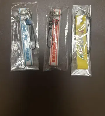 오카무라 야스유키 스트랩