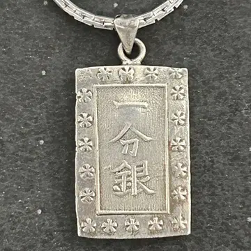 에도 이치부긴 안세이 이치부긴 펜던트/목걸이 체인 포함