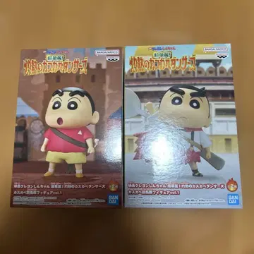 초호화! 카스카베 댄서즈 신짱 2체 세트