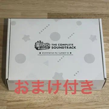 별의 커비 오리지널 사진 프레임 오르골 오리지널 러버 홀더
