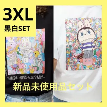러브브 UT 블랙 화이트 세트 3XL