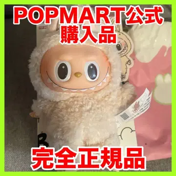 [ 정품 ] POP MART Macaron 러브브 소이 밀크 마카롱