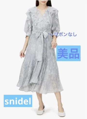 스나이델] 프릴 플리츠 프린트 원피스