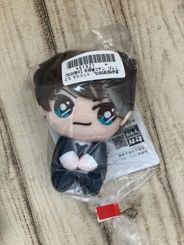 명탐정 코난 삐요코토 마스코트 마츠다 진페이