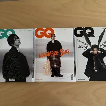 TXT Yeonjun 영준 잡지 GQ 2022년 11월호 3권 세트