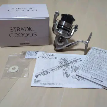 시마노 19 스트라딕 C2000S SHIMANO STRADIC