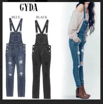 GYDA 데님 살로펫