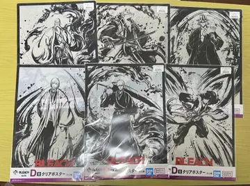 BLEACH 클리어 포스터 6장 세트 제일복권 천년혈전편 D상